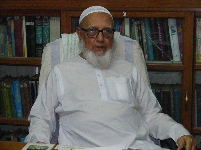 Azam