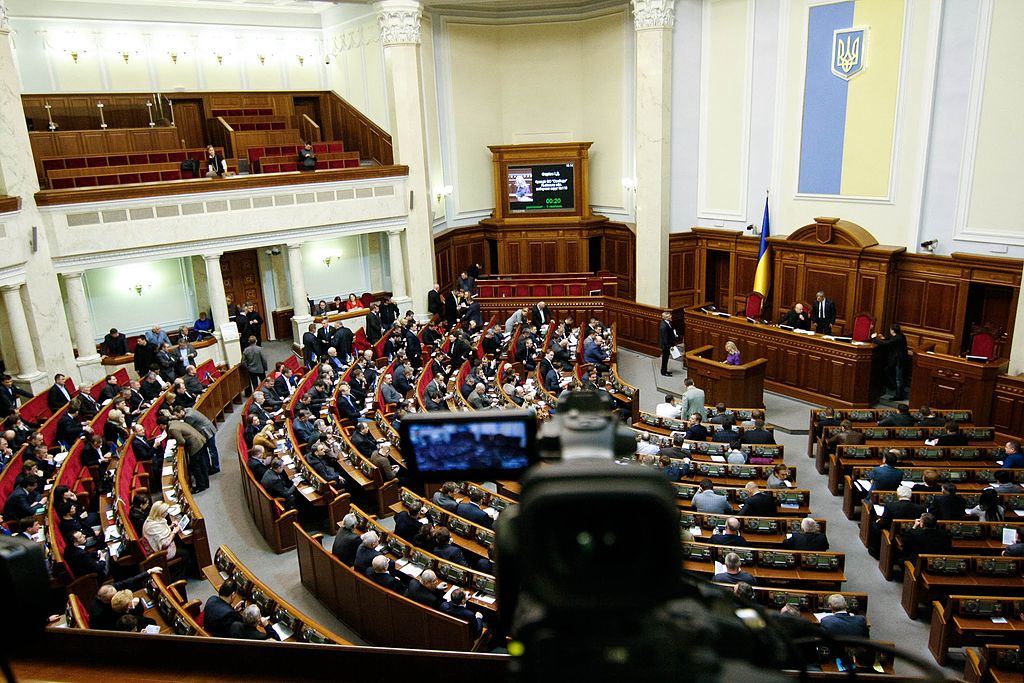Ukraine parliament bans symbols associated with Russia invasion