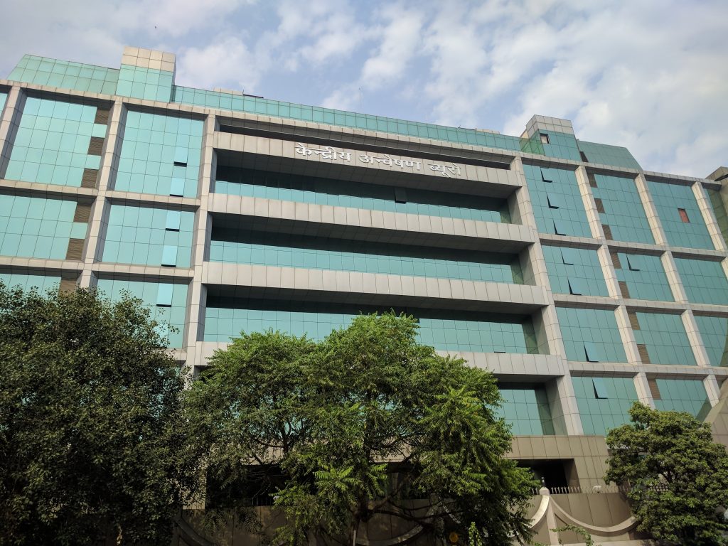 CBI_Headquaters_Delhi India - JURIST - News