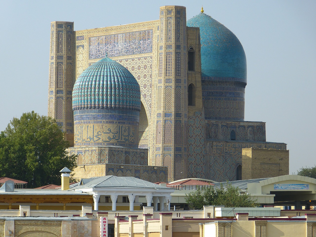 uzbekistan_1584795408.jpg