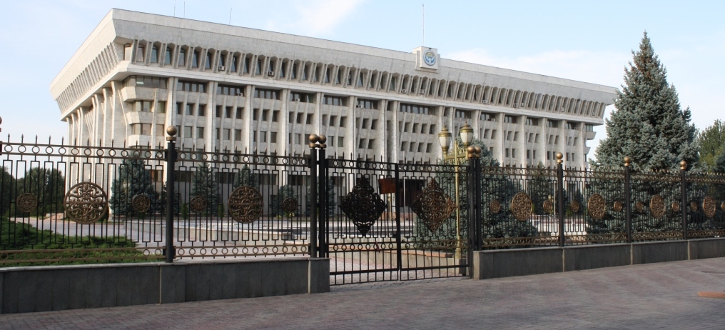 Kyrgyztan court upholds jail sentence for former Prime Minister