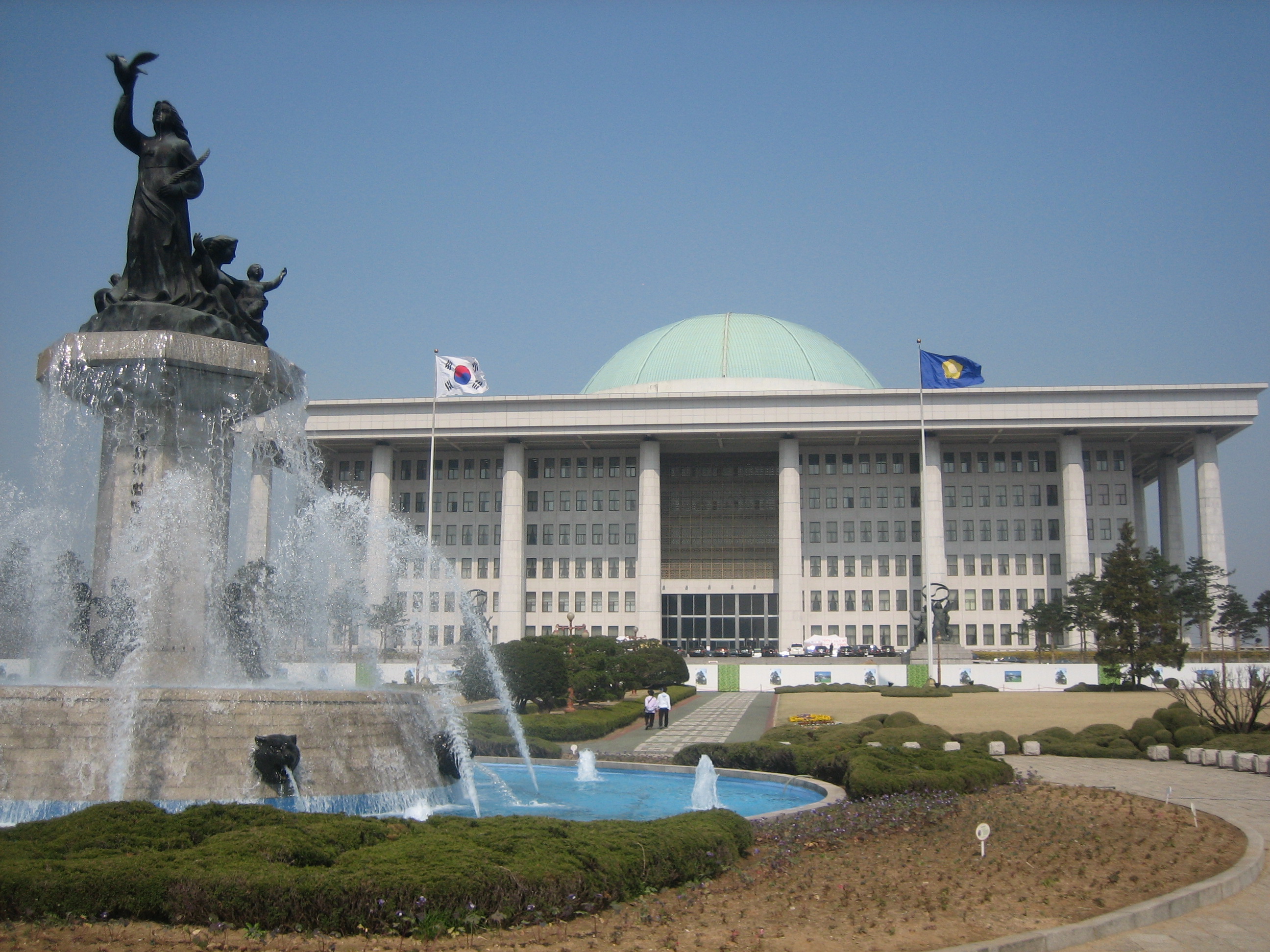 South Korea parliament to vote on presidential impeachment motion